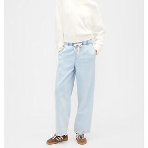 GAP High Rise Pull-On Wide-Leg Jeans Light Wash Sz XXL $80 {3X16}